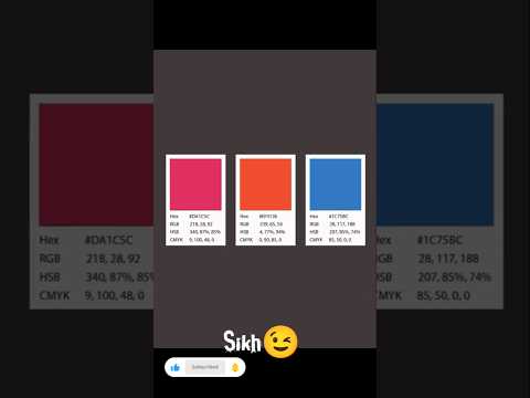 How to Create Swatch Info color #AdobeIllustrator #2025Tips