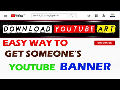 Easy Way to Get Someone's YouTube Banner | Youtube art