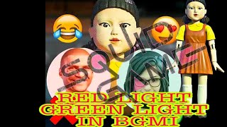 #BGMI, #SQUIDGAME, #SQUIDGAMEINBGMI, WHEN YOU PLAY GREEN LIGHT RED LIGHT (SQUID GAME) IN BGMI😱😱