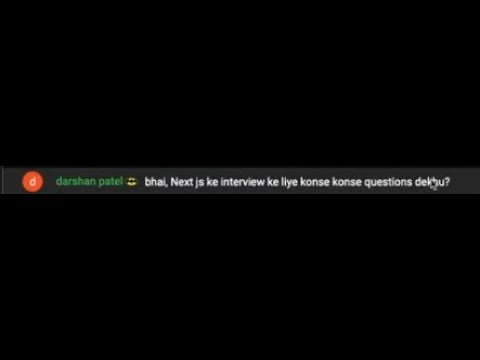 Next JS Interview