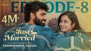 Just Married | Episode - 8 | Silent Love | Sheetal Gauthaman | Rishi Narayan | Infinitum Media