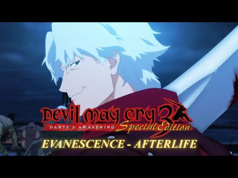 DMC3 COMBOS - Evanescence Afterlife