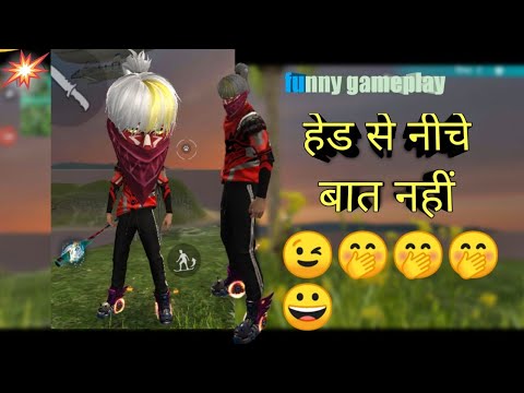 funny gameplay freefire 2ble awm + headshot gameplay😂😂😀