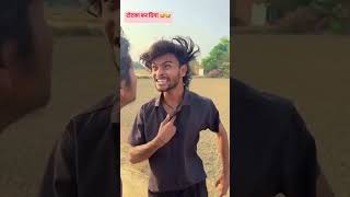funny video #funnycomedyfunnycomedy #memes