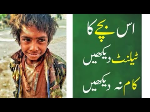 ay sabz gumbad wale manzoor dua karna /new naat 2021/naat sharif