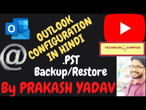 Outlook  .pst Backup and Restore in ms-outlook 2013 step by step.
