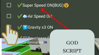 How to hack blockmango jailbreak new script ||SMART XPROGAMER