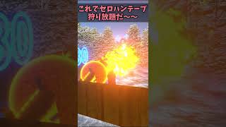 【ゆっくり茶番】広告でよくあるアップグレードするゲーム