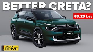 2025 Citroen Aircross X | Official First Look