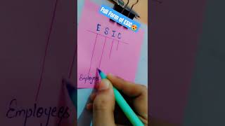 Full Form of ESIC | Meaning of ESIC | ESIC | #shortsfeed #shorts #esic #yt #fullform #gkshorts #gk