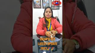 GGSIPU DELHI  CET 2023 BIG UPDATE 😱😱 ||ADMISSION PROCESS &ADMISSION GUIDANCE & MOCK TEST #soe