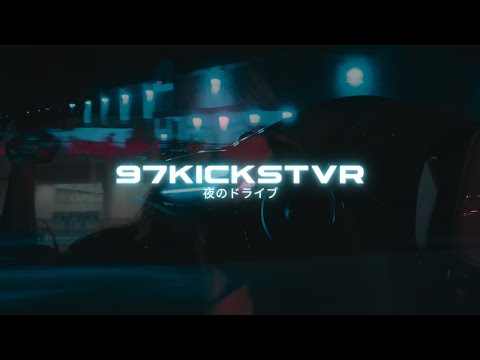 Clara La San - Feel Good (97Kickstvr Remix)