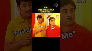 Pov- UPSC of One Night Before Exam 😂 #studyiqias #motivation #upsc #upscmotivation #comedy #shorts