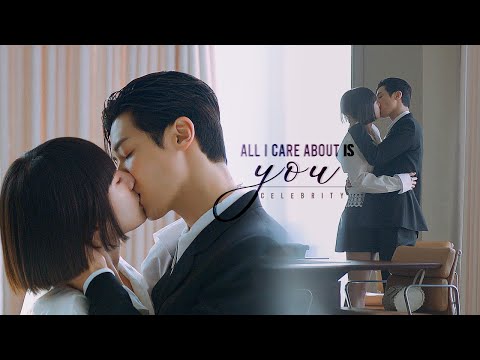 Jun Kyung ✘ A Ri | All I Care About Is You