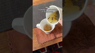 Throwback to my two-cup method #tea #gongfutea #cup #redtea #beginner