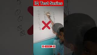 IQ 🧠 Test Challenge-7| Only 5% CanSolve#IQTest#MindChallenge #SmartPuzzle #BrainBoost #BrainyFun