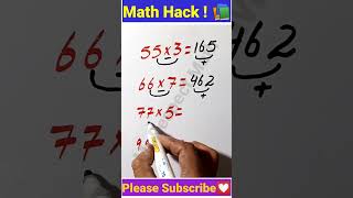 Viral Math Shorts | Magic Math Tricks #matholympiadquestion #math
