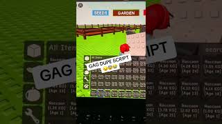 #gag #gagscript #growagarden #pet #raccoon