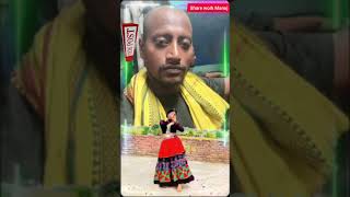 Tut gai churi kalaya me #djsong #dance #song #funny #love #shorts #viralsong