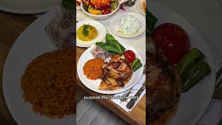 Közbastı Bağlıca #discover #partnership #Ramadan