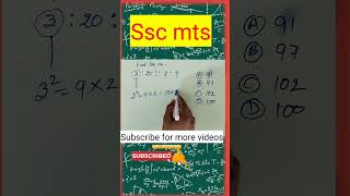 Reasoning series || #maths #reaction #sscgd #cgl #uppolice #viralshort #tranding #uppolice #railway