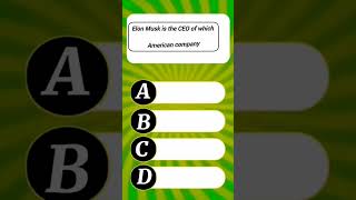 American Technology Quiz | Fun Facts About Tech, Companies & Innovation!" #quiz #technologyday