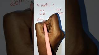 Exponent easytricks#maths#shorts #exponents#exponentialproblem#exponenttricks #shortsfeed#shorttrick