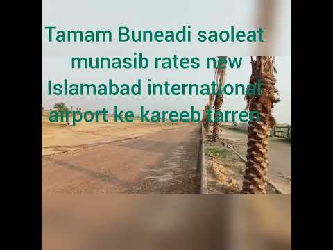M M B City latest update (please subscribe my YouTube channel)