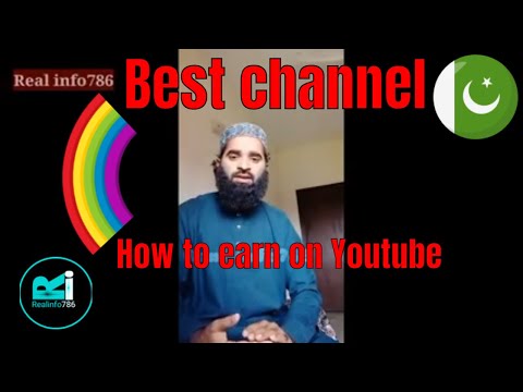 YouTube Earning course in urdu & hindi | Realinfo786
