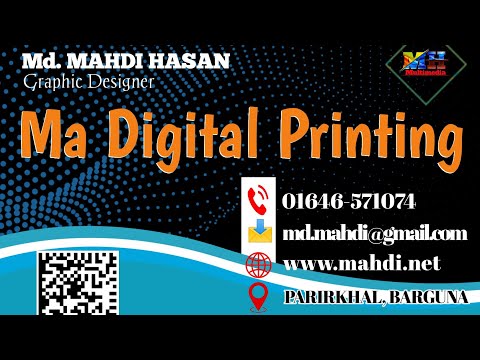 Create Professional visiting card by android phone!!