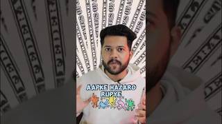 This Code Can Save You Money!!! #moneysavingtips #techtips #techtricks