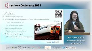 PUI: Declarative UI framework for Python | Buganini Chiu | sciwork 2023