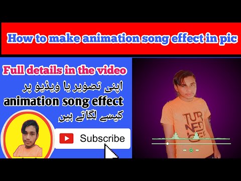 How to make animation song effect in pic and video song 2023 #chbiyalgee#chbiyalstudio