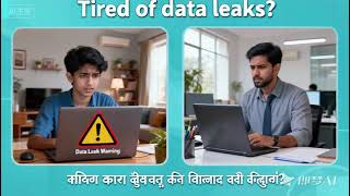 Local & Secure: Free PDF Compressor for Aadhar/Notes