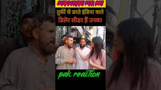 Turkey se darte Hain India wale #pakmediashocked #shortvideos #pakistanmediashocked #pakmediacrying