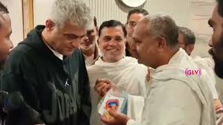 Actor Ajith at Tirumala | Ajith Latest Video