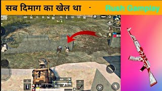 🔥🔥  Amazing Chicken Dinner Lite By Aayush Gaming 🔥🔥