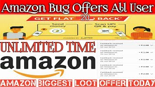 New Amazon Bug Offer/Amazon Scan and Pay Heden Offer All User/Par Transaction Rs.2 Unlimited. Bangol