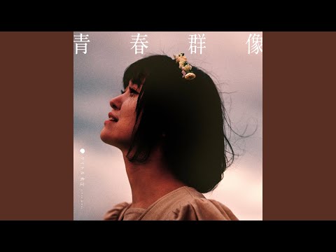 薄明光線