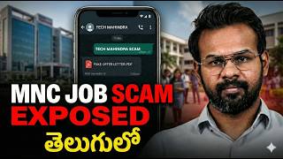 MNC Job Scam Exposed 🚨 | The Reality of 'Backdoor' Entry in Hyderabad