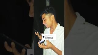 #রাহিমেরভিডিও #foryou #unfrezzmyaccount #tiktok #সব #আম #funny #unfrezzmyaccount