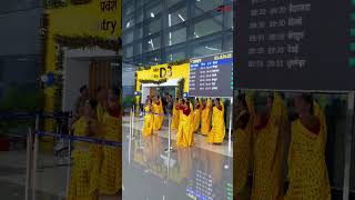 Patna Airport #patnaairport
