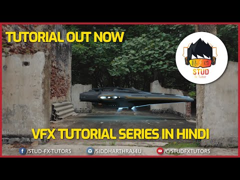 Integrating 3D into real scenes Hindi Tutorial Streaming Very Soon | Stud Fx Tutor