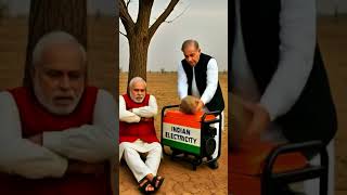 Modi vs Shahbaz: The Electric Showdown! 😂 ⚡