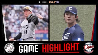 2025年5月24日 千葉ロッテ対埼玉西武 試合ハイライト
