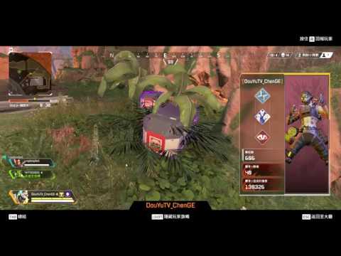 From(People's Republic of China)coward hacker中共境內斗鱼直播的使用外掛廢物(ID-DouYuTV_ChenGE)wallhack、auto aimlock