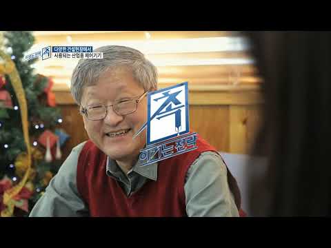 방송출연 태하메카트로닉스(주) 대표이사 임상희