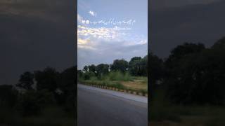 #viralvideo #poetry #shairyi #sadpoetry #faryou #shorts