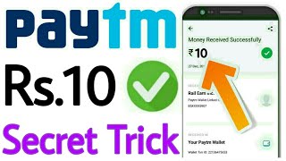 Paytm New Promo code today !! Paytm New Promo code !! Paytm  Promo code today !! Paytm offer today
