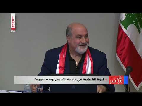 Nassim Nicholas Taleb   Lebanon: From Ponzi to Localism